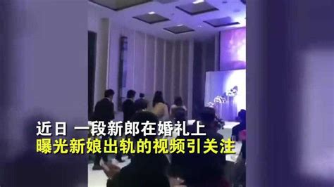 福建姐夫們|“姐夫门”：新郎婚礼上扒皮新娘事件真相全解读